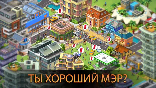 City Island 5 - Tycoon Building - скриншот 2