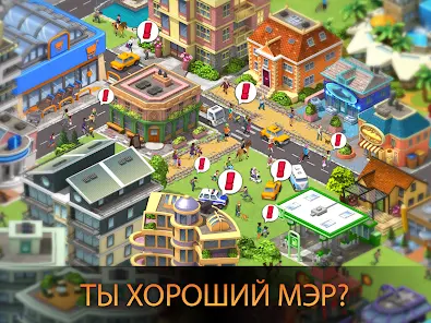 City Island 5 - Tycoon Building - скриншот 11
