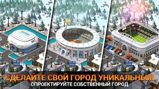 City Island 5 - Tycoon Building - скриншот 3