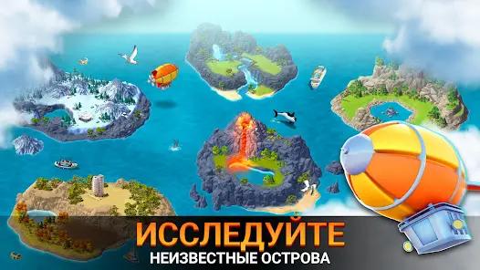 City Island 5 - Tycoon Building - скриншот 6