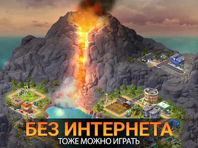 City Island 5 - Tycoon Building - скриншот 10