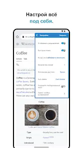 Clipboard Pro - скриншот 3