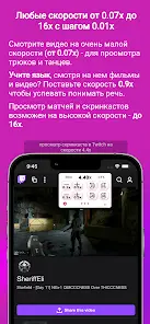 ClipGlider-video control panel - скриншот 3