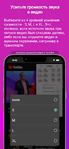 ClipGlider-video control panel - скриншот 6