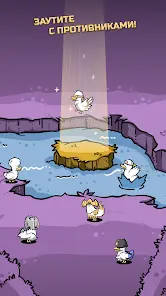 Clusterduck - скриншот 6
