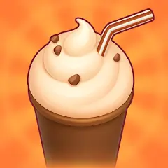 Coffee Pack