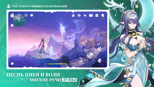 Screenshot 0