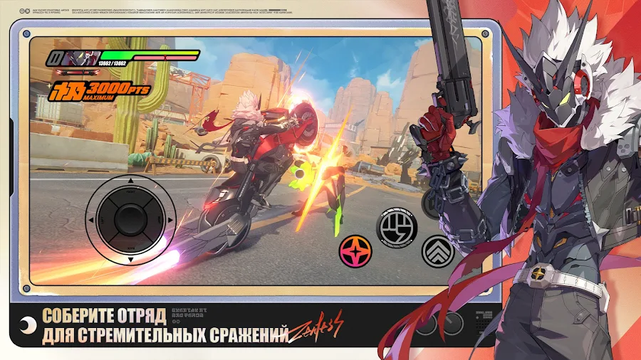 Zenless Zone Zero - скриншот 2