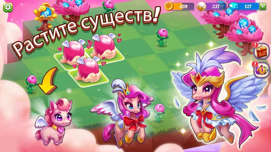 Wonder Merge -Головоломка игры - скриншот 1