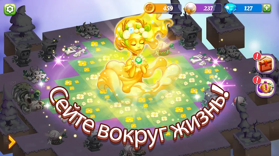 Wonder Merge -Головоломка игры - скриншот 3