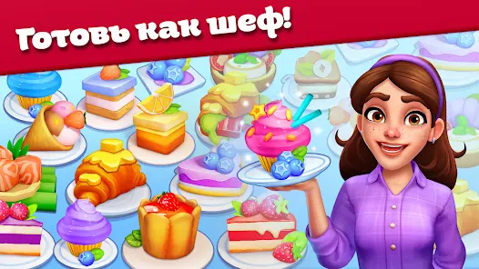 Cooking Stories: Fun cafe game - скриншот 5
