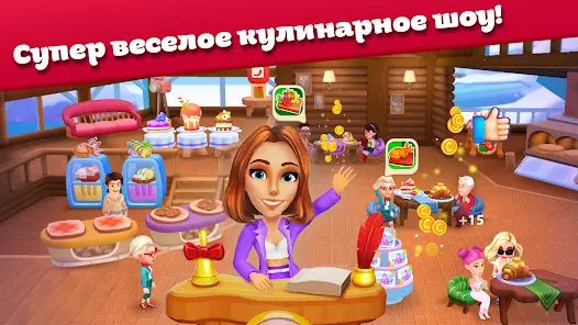 Cooking Stories: Fun cafe game - скриншот 6
