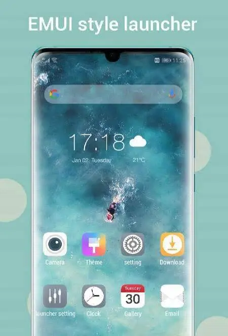 Cool EM Launcher - скриншот 1