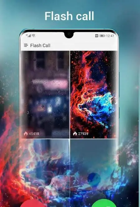 Cool EM Launcher - скриншот 3