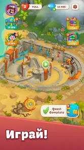 Cradle of Maya: игра 3 в ряд - скриншот 5
