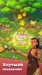 Cradle of Maya: игра 3 в ряд - скриншот 4