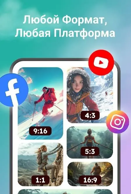 Crop, Trim Video Editor - скриншот 3