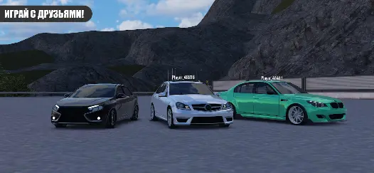 Custom Club Online Racing 3D - скриншот 1