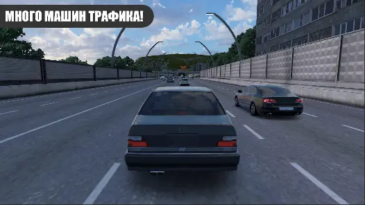 Custom Club Online Racing 3D - скриншот 3