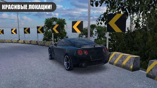 Custom Club Online Racing 3D - скриншот 4