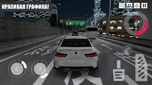 Custom Club Online Racing 3D - скриншот 5