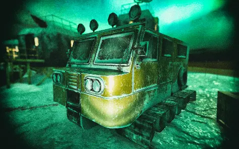 Антарктида 88 PRO - скриншот 11