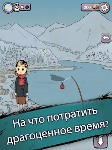 Мое дитя Lebensborn - скриншот 8