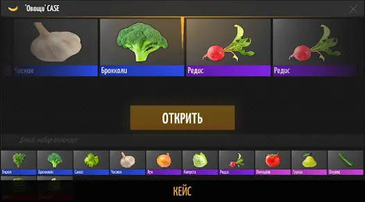 Шедевростандофф - скриншот 12