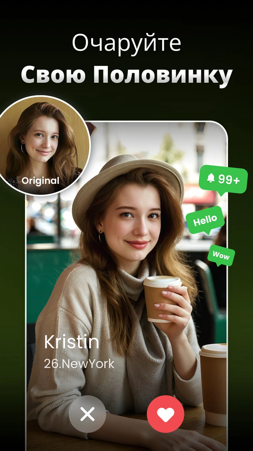 Pix Me - AI Headshot Generator - скриншот 4