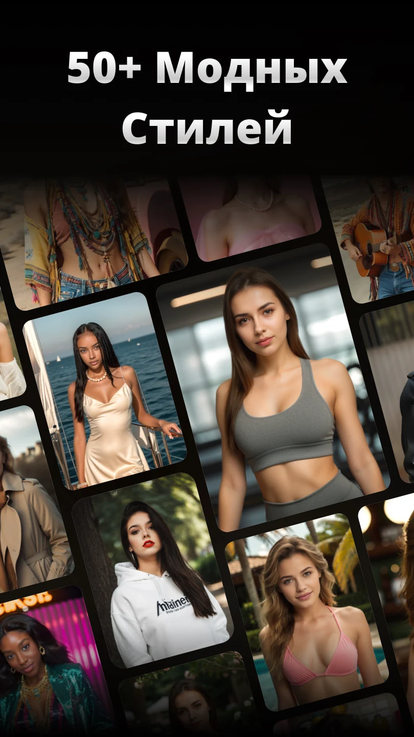 Pix Me - AI Headshot Generator - скриншот 7