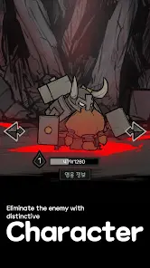 Dark War Survival - скриншот 3