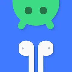 CAPod - приложение для AirPods