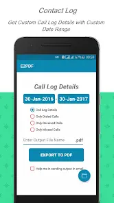 E2PDF SMS Call Backup Restore - скриншот 6
