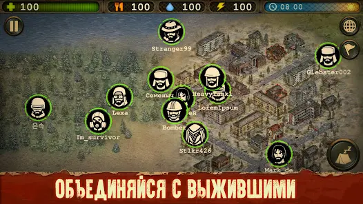 Day R Premium - скриншот 6