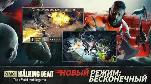 The Walking Dead No Man's Land - скриншот 1