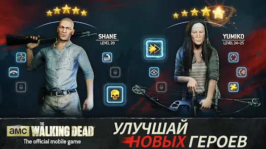 The Walking Dead No Man's Land - скриншот 2