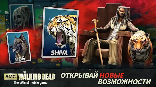 The Walking Dead No Man's Land - скриншот 3