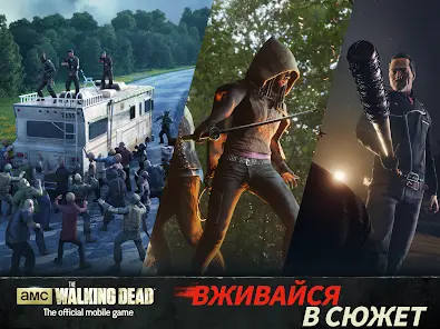 The Walking Dead No Man's Land - скриншот 7