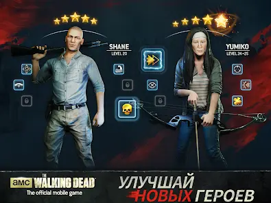 The Walking Dead No Man's Land - скриншот 9