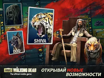The Walking Dead No Man's Land - скриншот 10