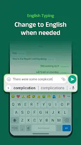 Desh Telugu Keyboard - скриншот 2
