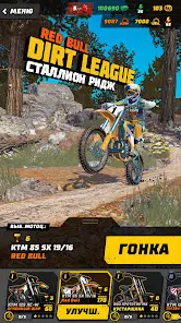 Dirt Bike Unchained - скриншот 3