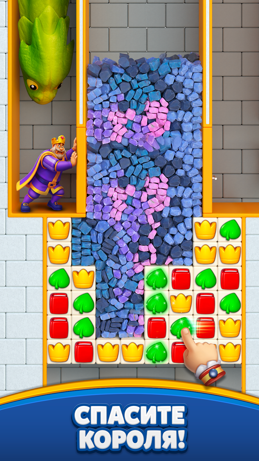 Royal Match - скриншот 10