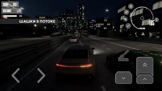 Dream Road: Online - скриншот 6