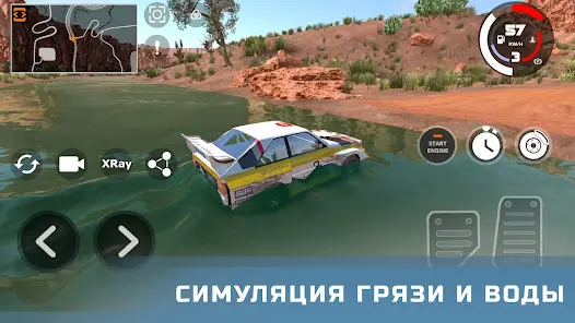 DriveX Car Crash Simulator - скриншот 4