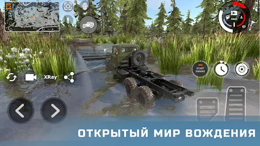 DriveX Car Crash Simulator - скриншот 5