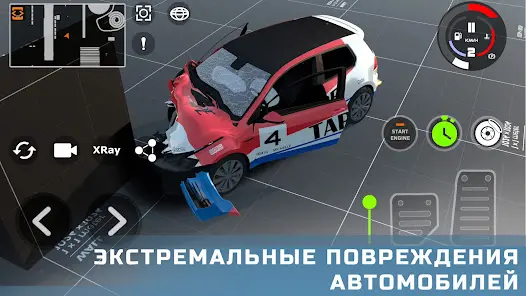 DriveX Car Crash Simulator - скриншот 6