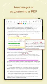 Kilonotes:Заметки и чтение PDF - скриншот 7