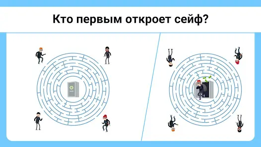 Easy Game - Игры на логику - скриншот 4