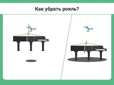 Easy Game - Игры на логику - скриншот 12